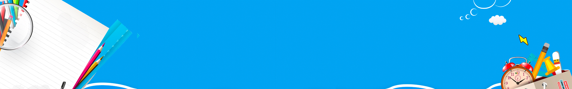 banner_vueltaaclases2026_2